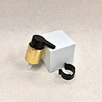 sprayer